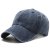 Caps - Gårda Washed (mørke blå)