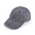 Cap Barn - Gårda Devane Children's Baseball Cap (lys grå)